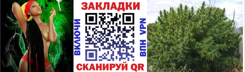 МЕТАМФЕТАМИН Вышний Волочёк