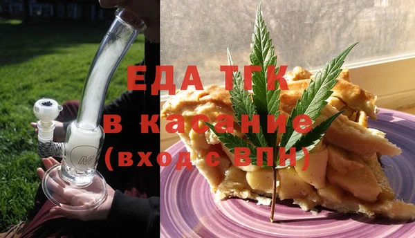 кокаин премиум Нея