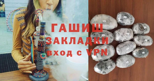 кокаин премиум Нея