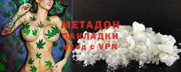 mix Нефтегорск