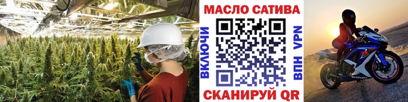 Дистиллят ТГК вейп с тгк  Купить  Вышний Волочёк 